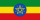 Bandera Etiopía 