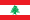 Bandera Líbano 