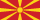Bandera Macedônia 